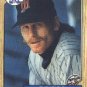 1987 Topps Traded #38T Dan Gladden