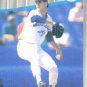 1989 Fleer 243 Jeff Musselman