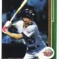 1989 Upper Deck 577 Mark Davidson