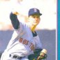 1991 Score 586 Jeff Gray - Rookie Card (RC)