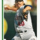 1991 Upper Deck 411 Juan Berenguer
