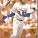 1992 Upper Deck 460 Darryl Hamilton