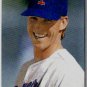 1992 Upper Deck 576 Bobby Witt