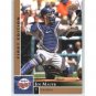 2009 Upper Deck First Edition #179 Joe Mauer