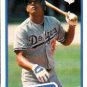 1990 Fleer 394 Jose Gonzalez