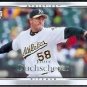 2007 Upper Deck 853 Justin Duchscherer