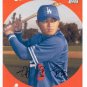 2008 Topps Trading Card History TCH28 Chin-Lung Hu