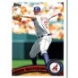 2011 Topps #544 Justin Masterson