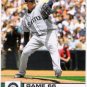 2008 Upper Deck Documentary 2046 Felix Hernandez