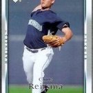 2007 Upper Deck 933 George Sherrill
