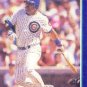1991 Score #71 Hector Villanueva