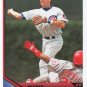 2011 Topps Lineage #171 Ryne Sandberg