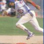 1989 Score #642 Dwight Smith UER RC