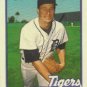 1989 Topps 238 Eric King