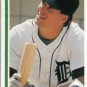 1991 Upper Deck 225 Travis Fryman