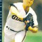 1993 Score #67 Bill Swift
