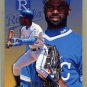 1994 Fleer Team Leaders #7 Brian McRae