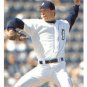 1997 Score 267 Justin Thompson