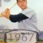 2004 UD Legends Timeless Teams #17 Rico Petrocelli 67