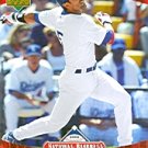 2006 Upper Deck National Baseball Card Day National Pastime #NG Nomar Garciaparra