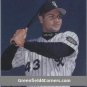 1999 Bowman Chrome Scouts Choice #SC10 Carlos Lee