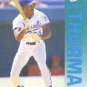 1992 Fleer 172 Gary Thurman