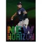 1997 Fleer New Horizons #8 Hideki Irabu