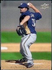 2008 Upper Deck #555 Eric Gagne
