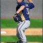 2008 Upper Deck #555 Eric Gagne