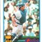 1989 Topps 543 Damon Berryhill