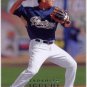 2008 Upper Deck #624 Tadahito Iguchi
