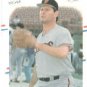 1988 Fleer 95 Don Robinson