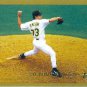 1999 Topps 76 Ricardo Rincon