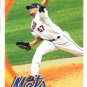 2010 Topps #573 Johan Santana