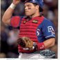 2002 Upper Deck #589 Ivan Rodriguez
