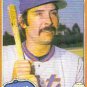 1981 Topps Traded #781 Dave Kingman