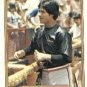 1982 Fleer 171 Tippy Martinez