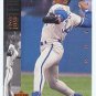 1994 Upper Deck #226 Felix Jose