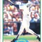 1989 Score #59 Oddibe McDowell