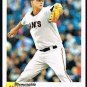 2013 Topps Heritage Memorable Moments #MM-MCA Matt Cain