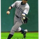 2008 Upper Deck #684 Alex Rios