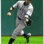 2008 Upper Deck #684 Alex Rios