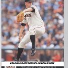 2008 Upper Deck Documentary 2033 Matt Cain