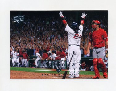2008 Upper Deck #229 Manny Ramirez