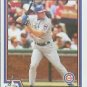 2004 Topps #256 Alex Gonzalez
