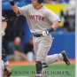 2008 Upper Deck #736 Dustin Pedroia SH