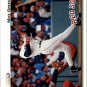 1992 Upper Deck 275 Mike Greenwell