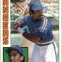 1984 Topps 608 Bobby Johnson