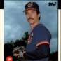 1986 Topps Traded #100T Ken Schrom