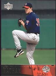 2004 Upper Deck 385 Joe Nathan